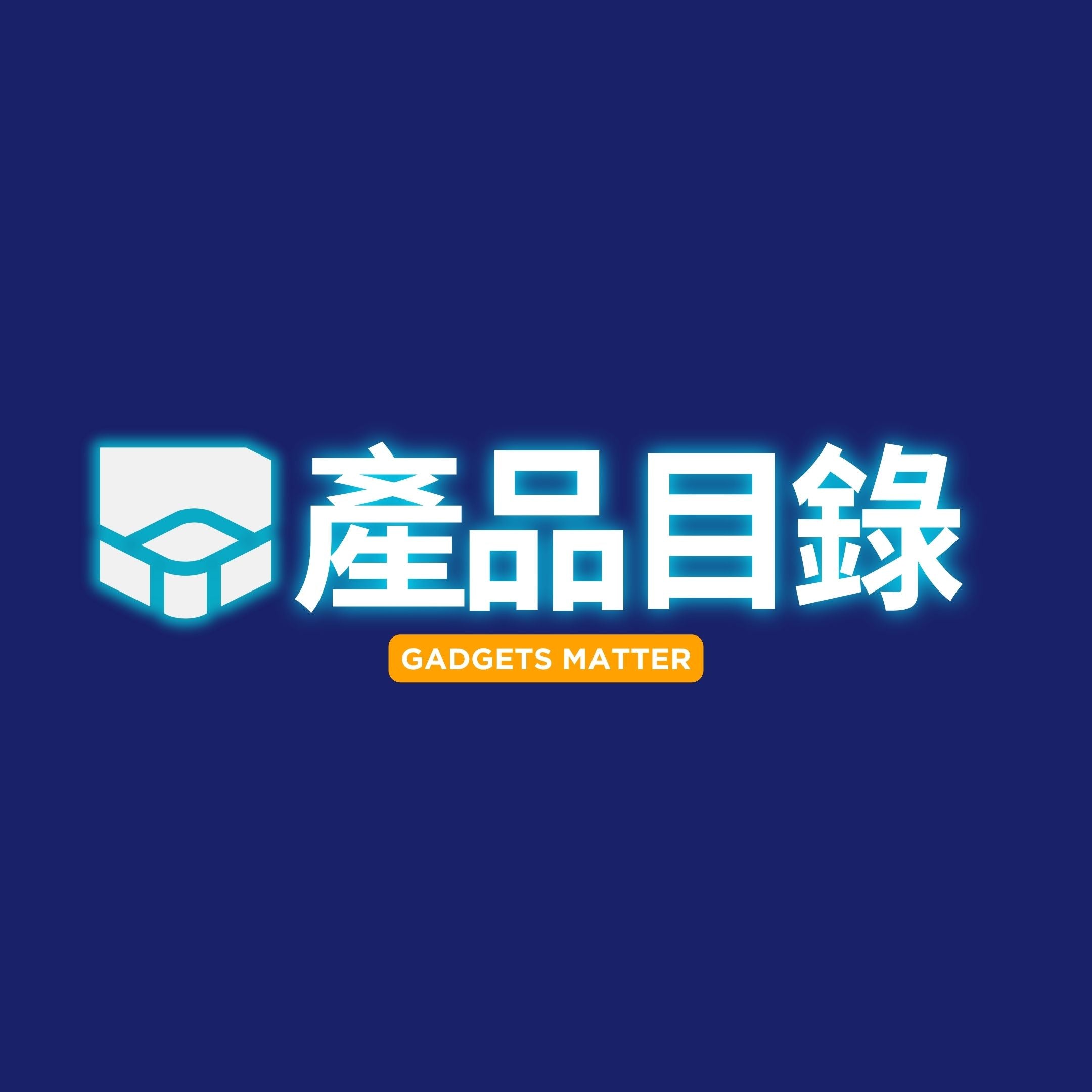 最新上市